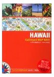 HAWAII Gaillimard MAP NAVI nC̃KChE}bvir